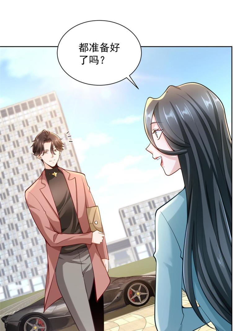 163 开发出新药了28