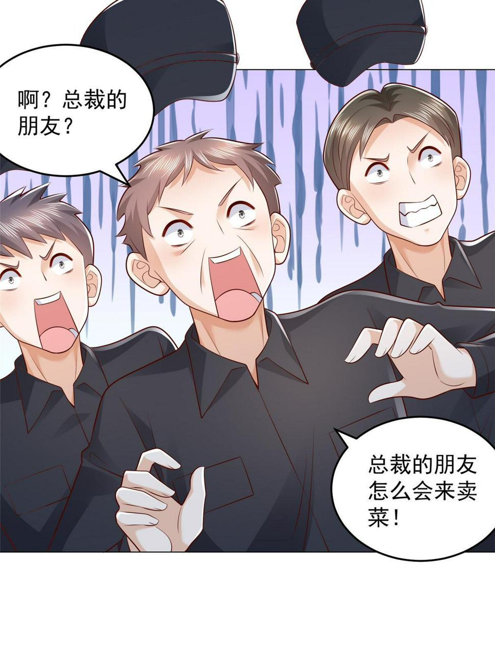 418 果然有效果35