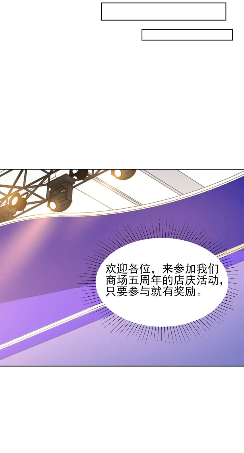 478 奢侈品都卖疯了9
