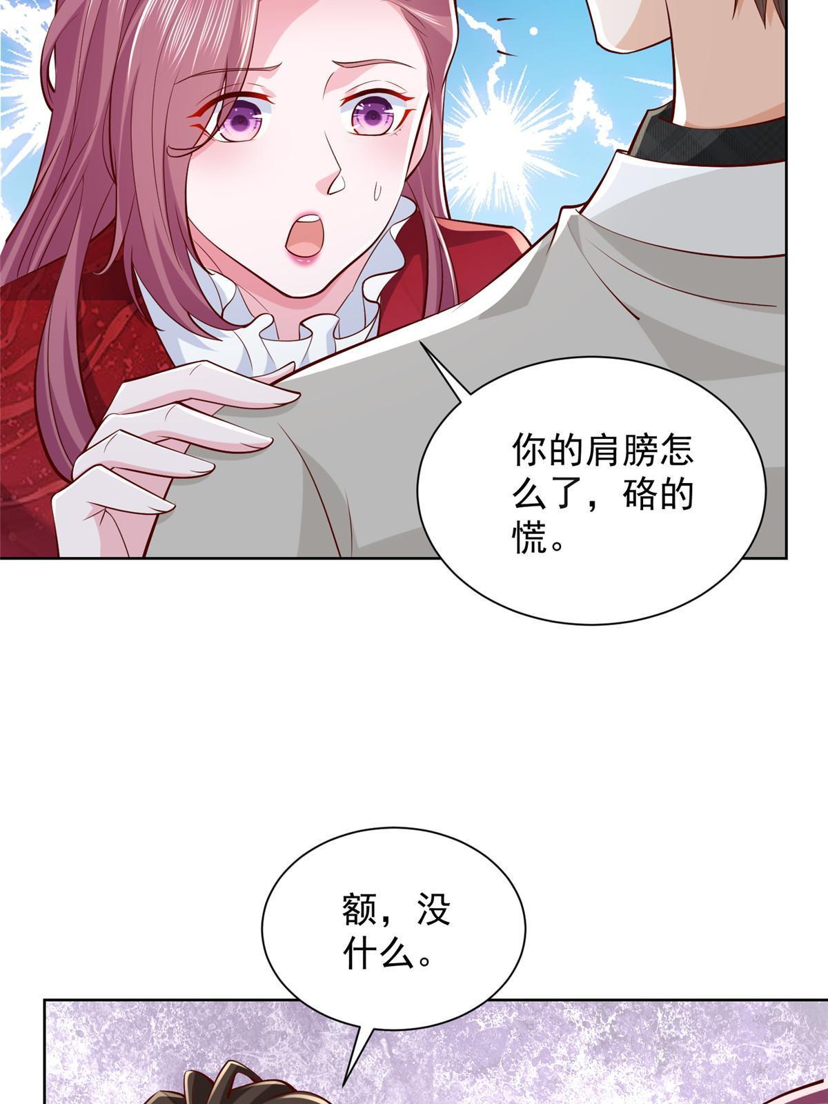 327 暗杀13