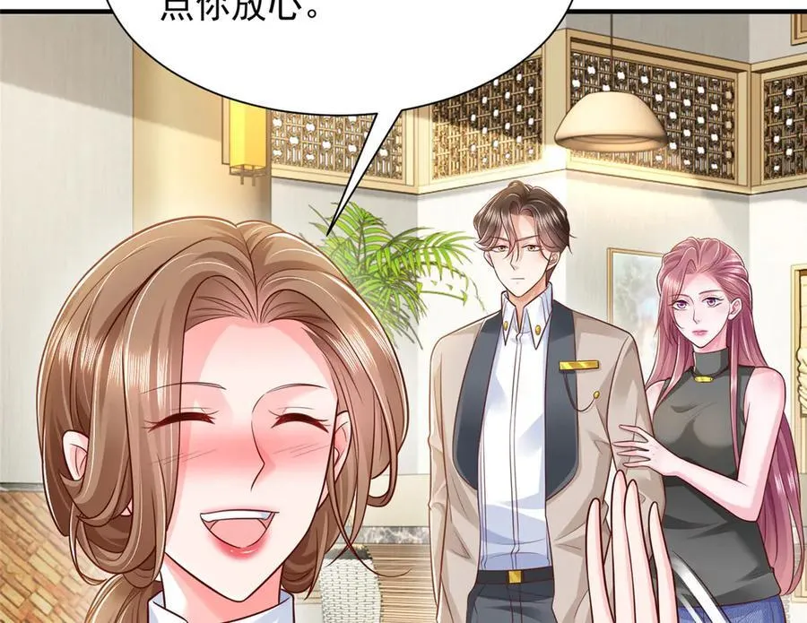 679 瞎了眼的女同学55