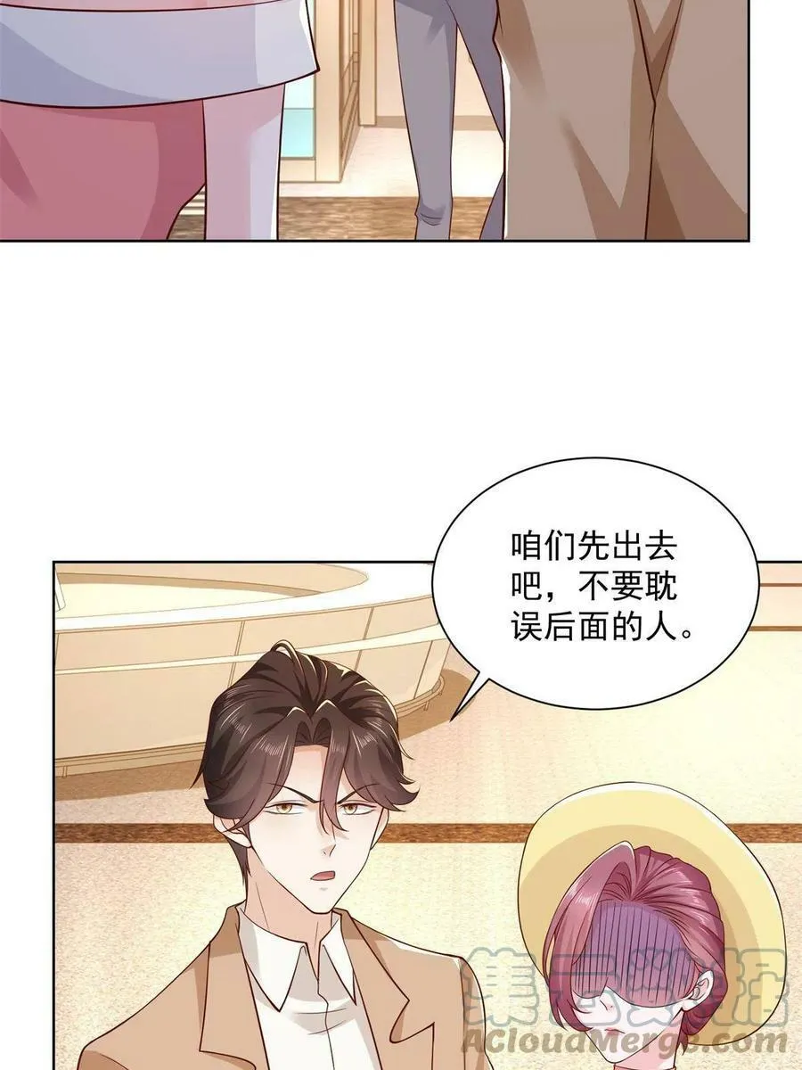 118 买个机票都能被骗33