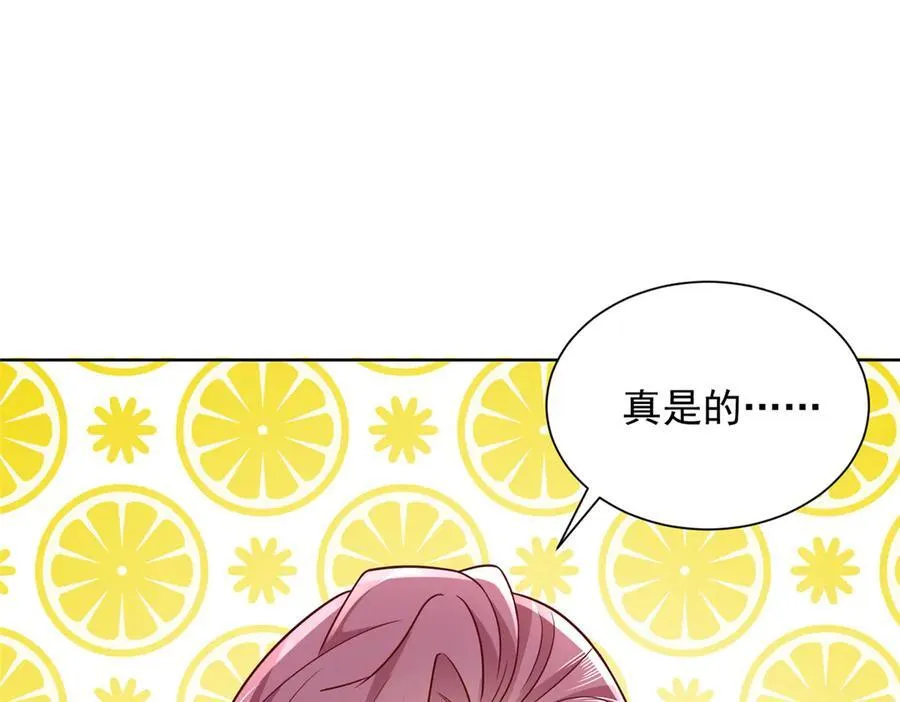 687 矿石的消息4