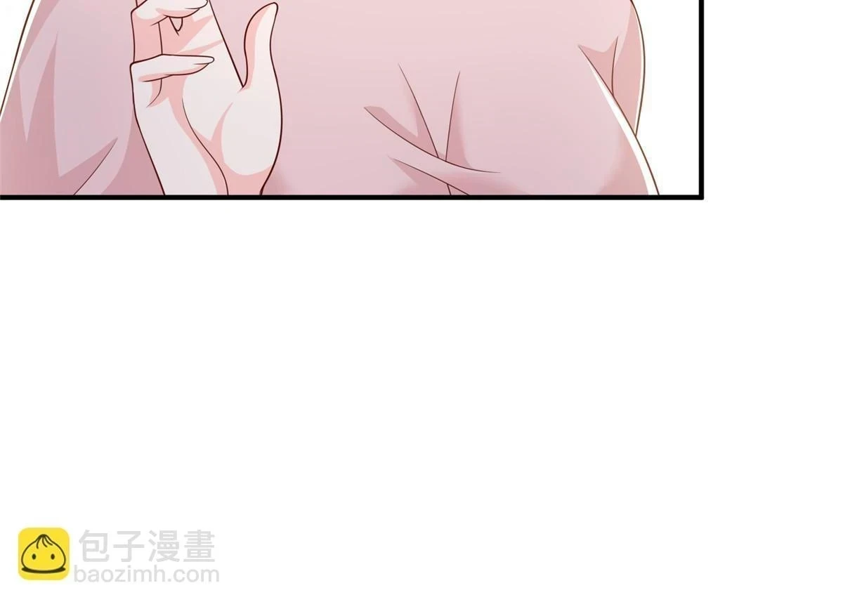372 厉害的男朋友20