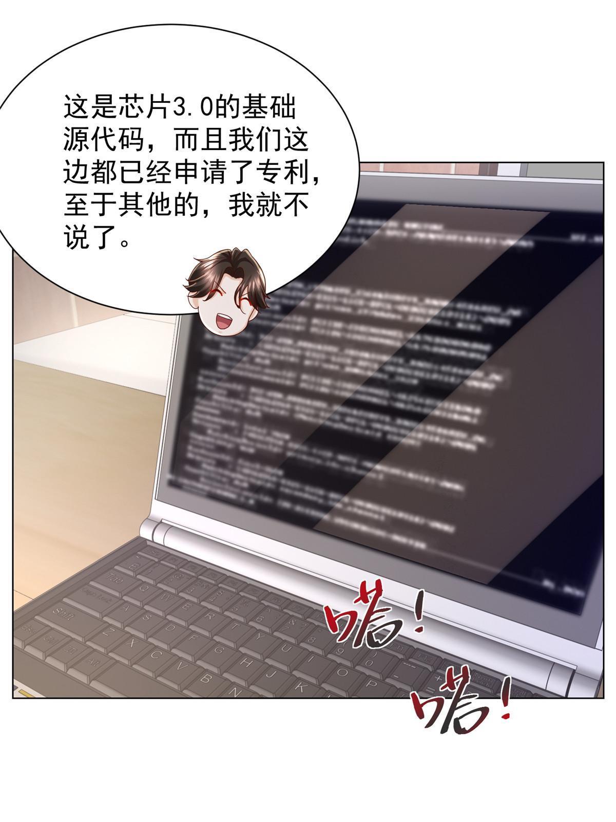 303 有人替你负重前行10