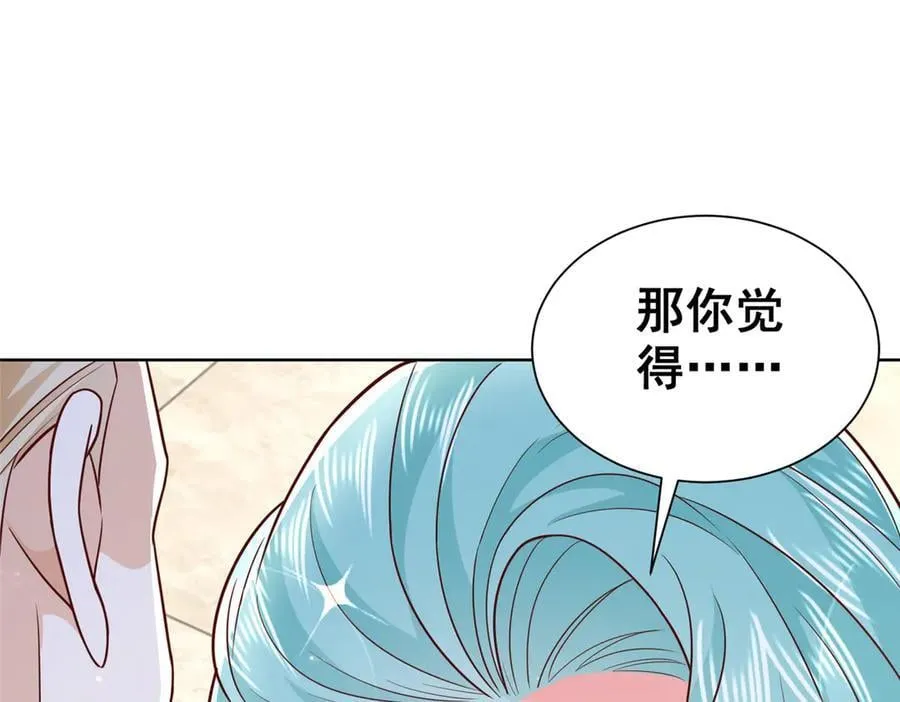 697 居然拒绝了餐前运动22