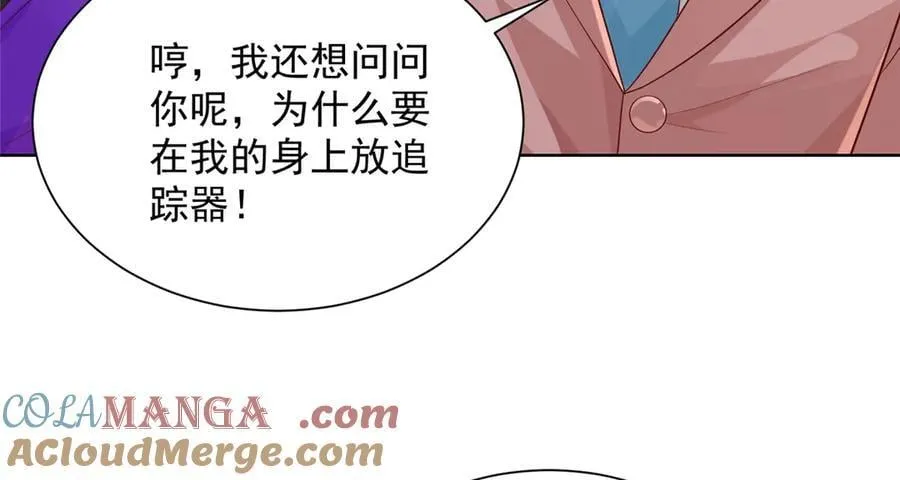 697 居然拒绝了餐前运动57