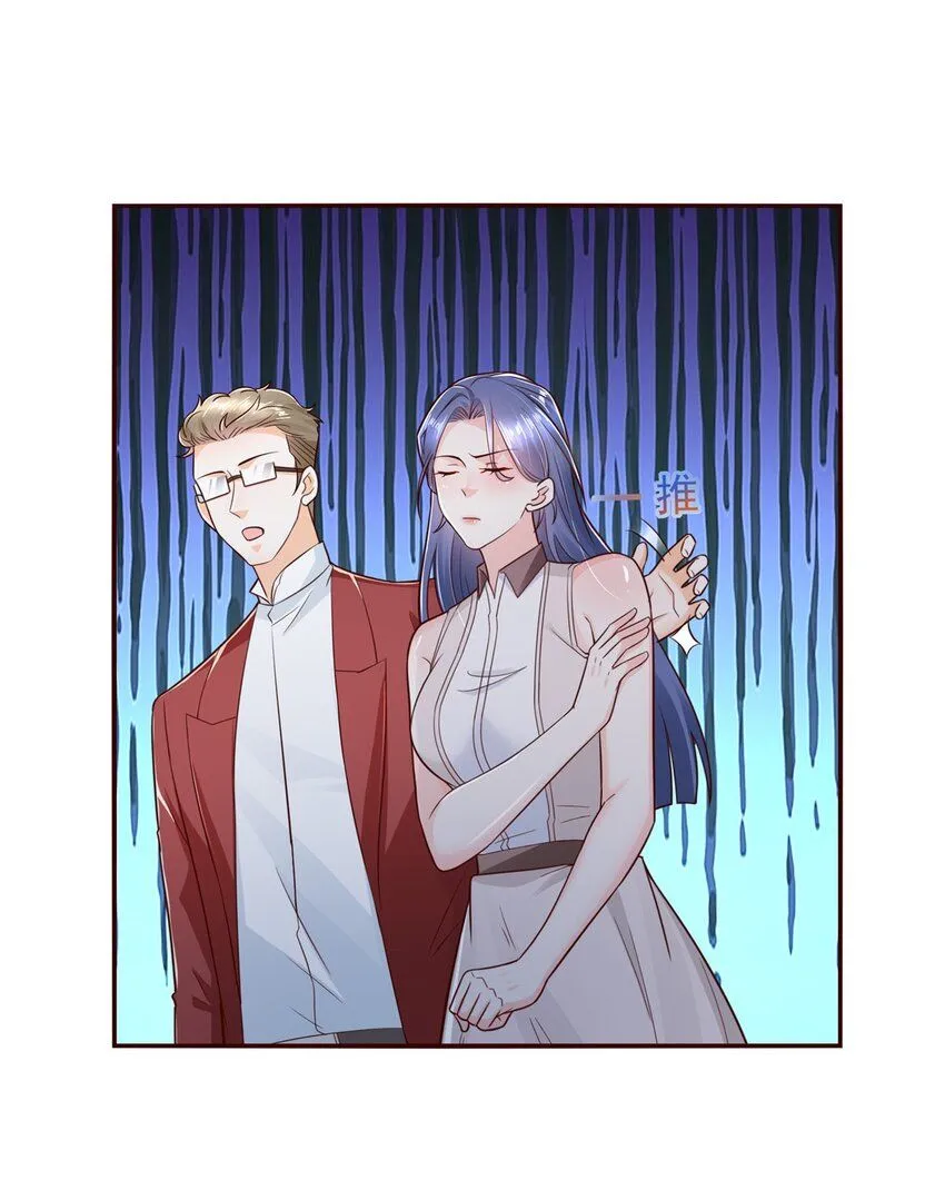 591 地主之谊4