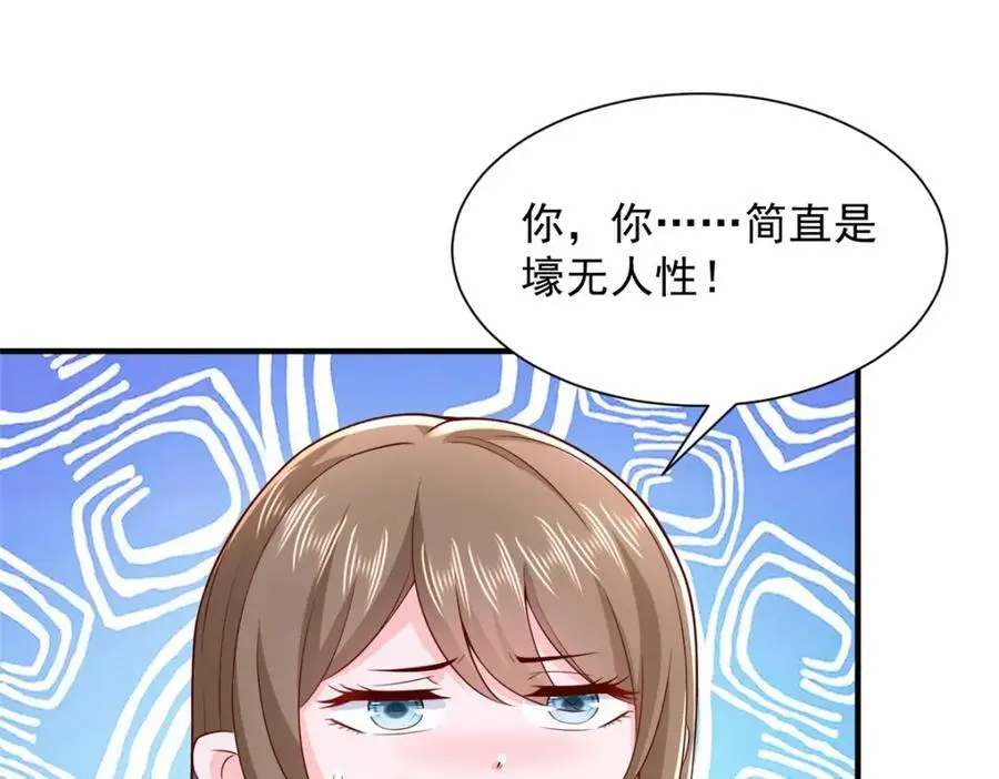 626 秦汉的烤肉店105