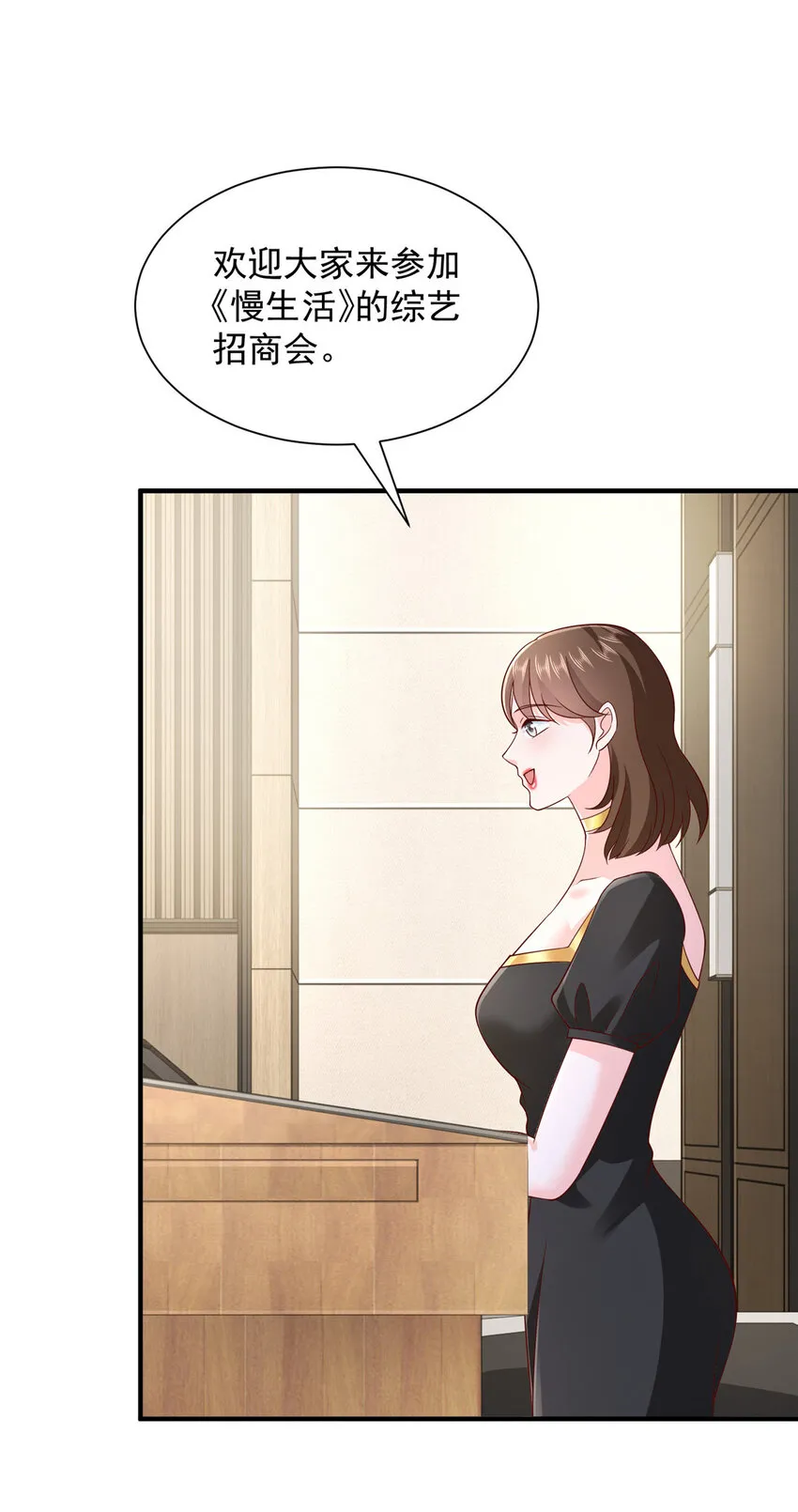 469 哪来的底气5