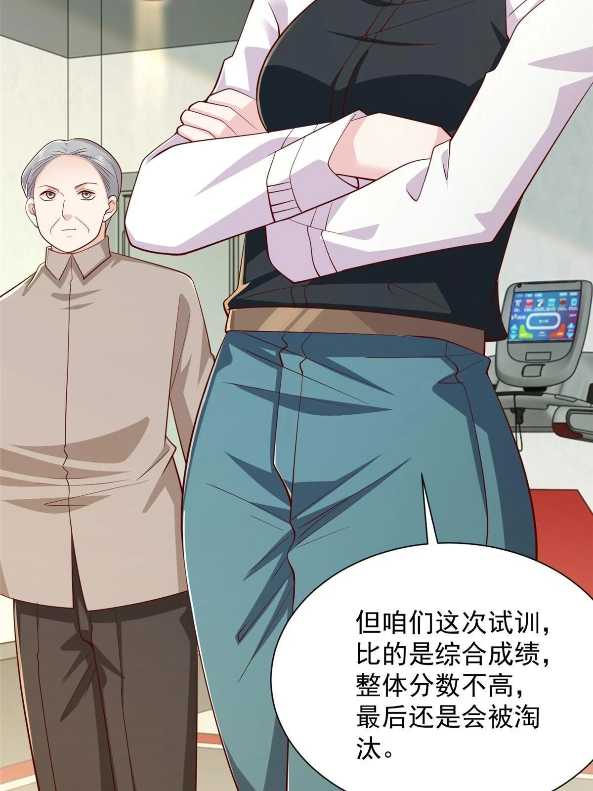 383 成绩惊人40