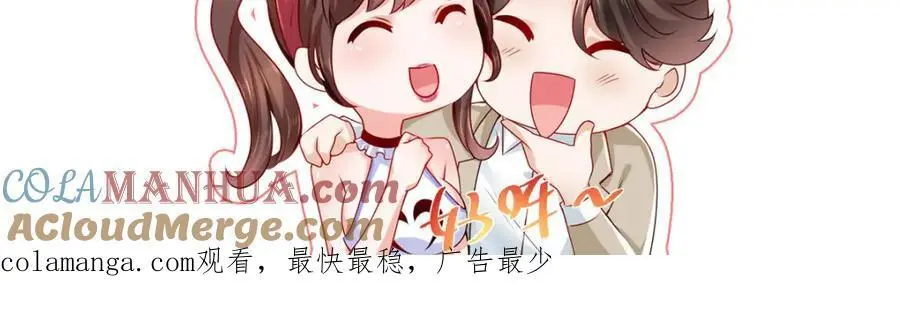 620 刮目相看116