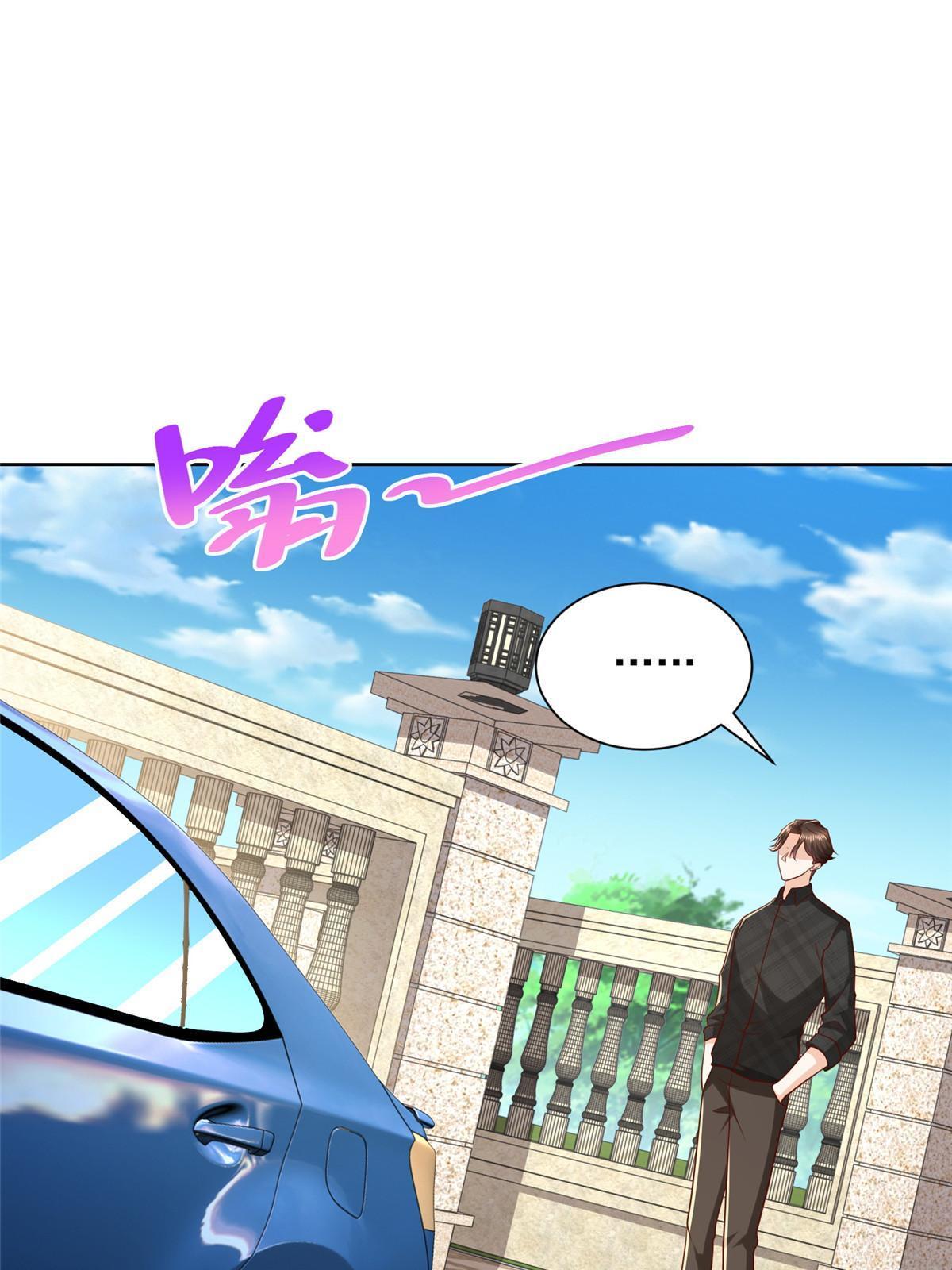 362 史前文明的组织25