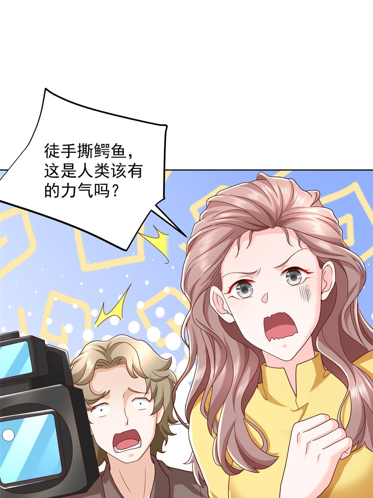 325 中枪22