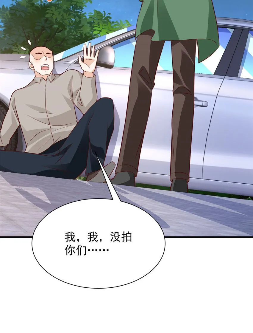551 偷拍事件2