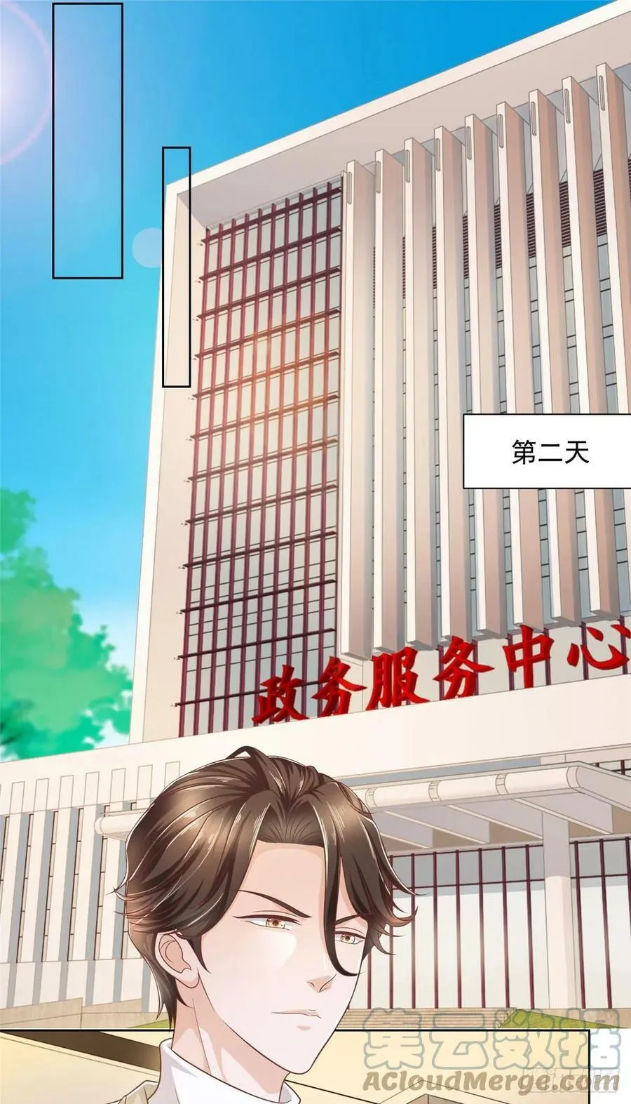 055 捷足先登6