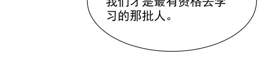 623 自求多福吧42