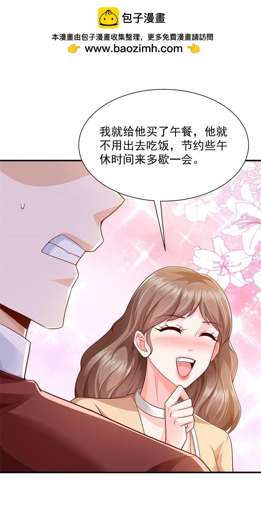 605 爱心饭盒14