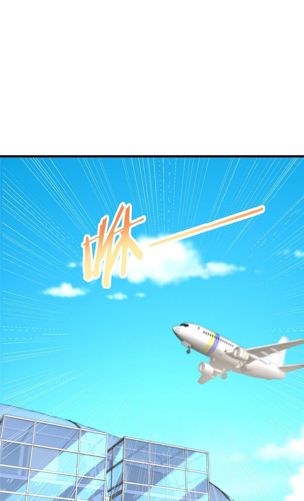 414 给你庆功！2