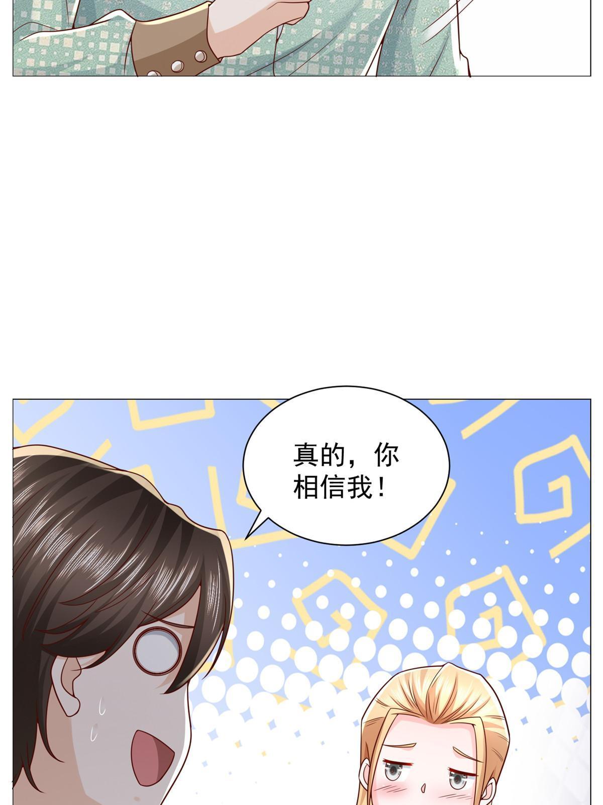 303 有人替你负重前行8