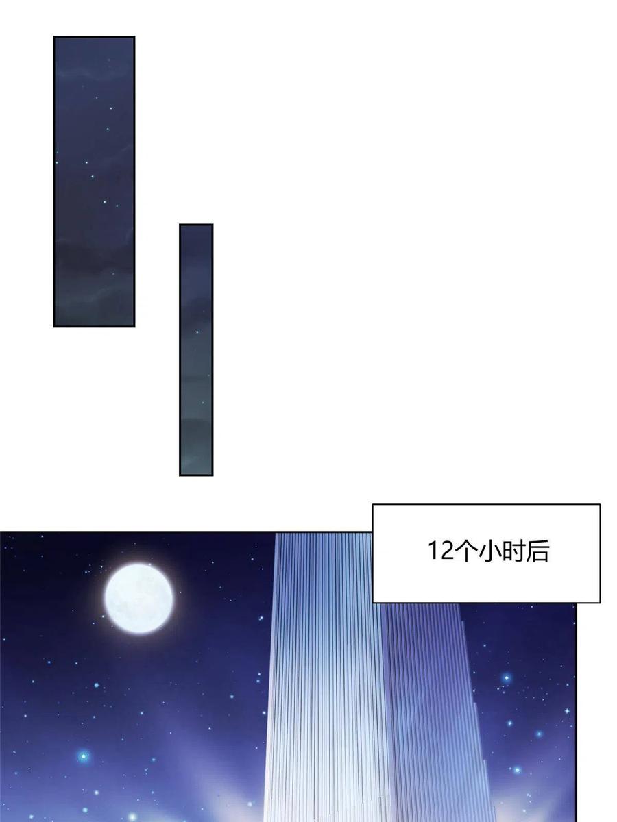 070 未来无限可期14