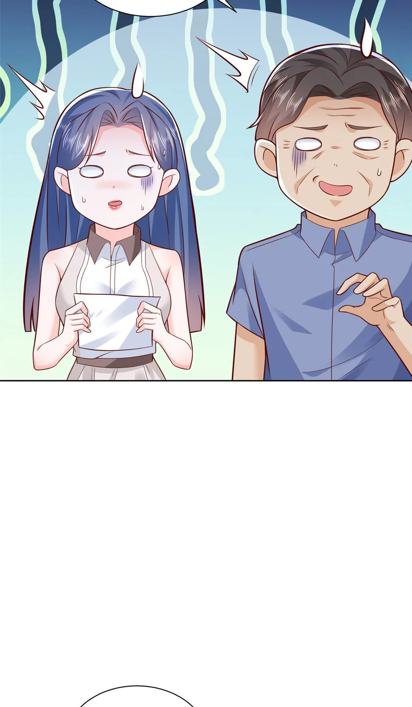613 采访崩了31