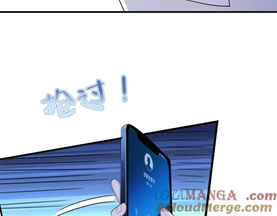 667 很快就能痊愈92