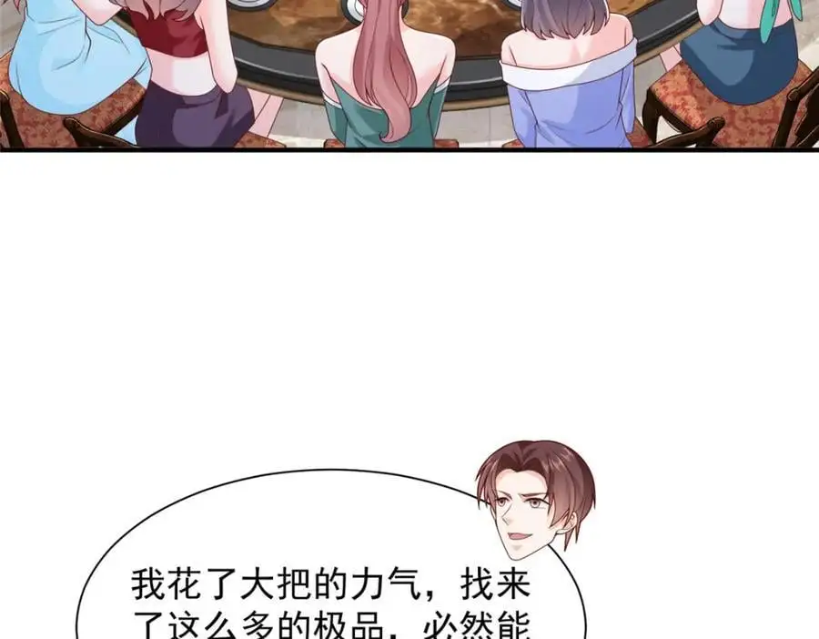 625 飙车被抓110