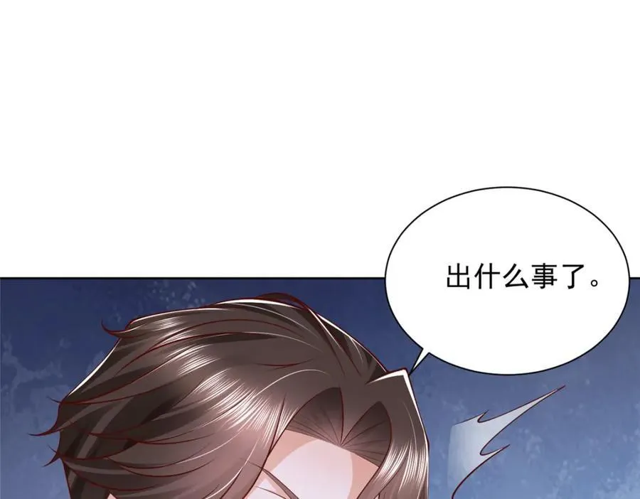645 天大的误会49
