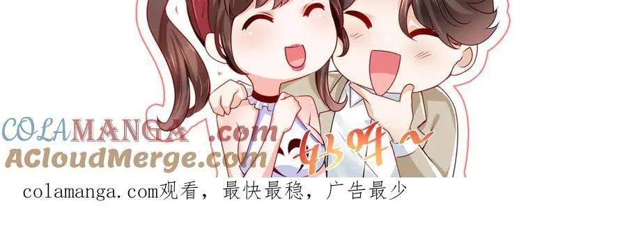 691 沙滩危机72