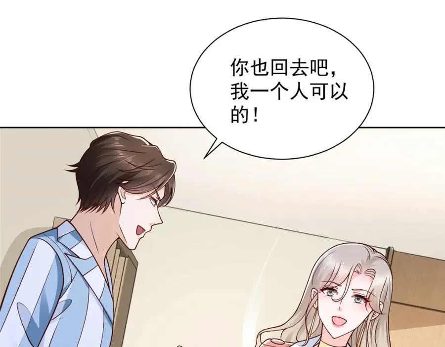 657 第一个给我喂饭的人85