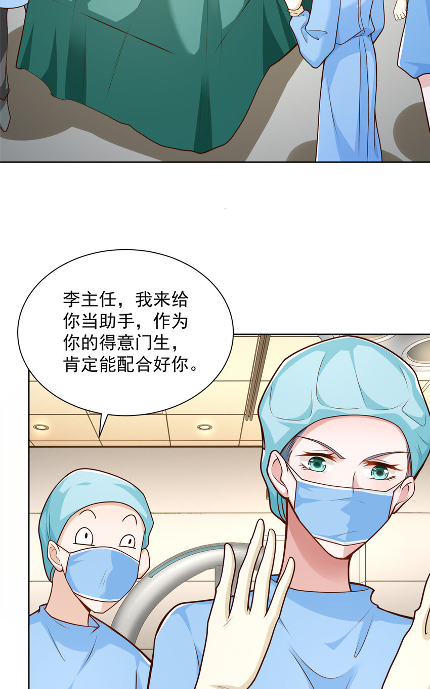 145 被砍了28