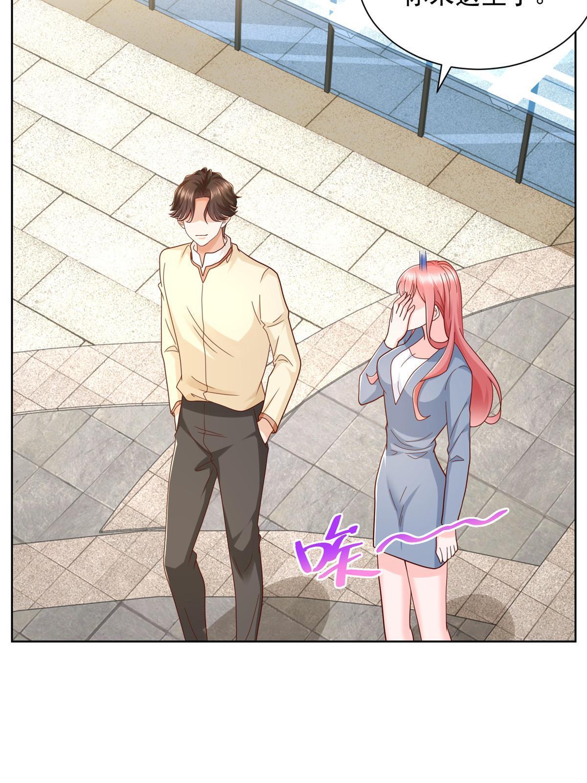 241 研究实验室的控制权42