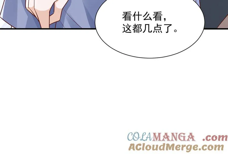 677 筹备妹妹的婚礼90