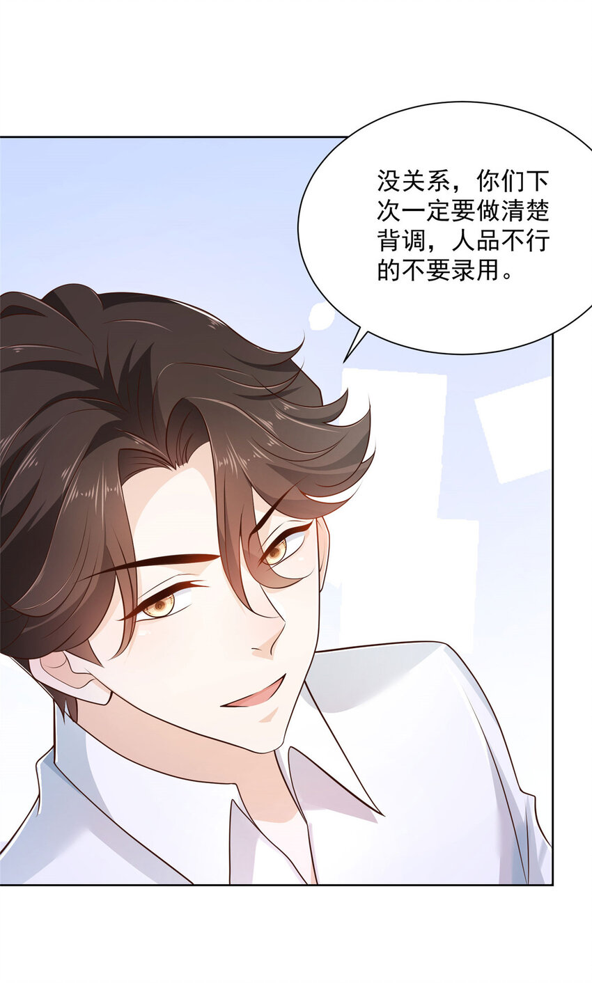 019 今天就让你彻底清醒16