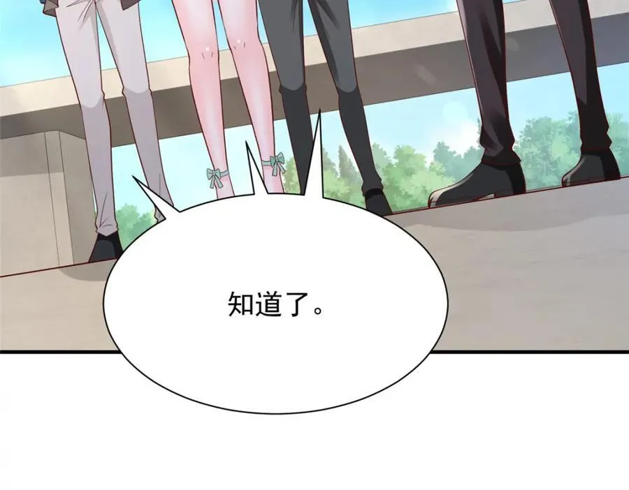 590 产业园的雏形41