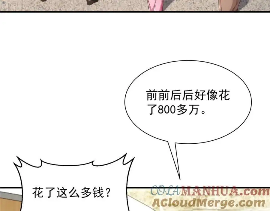 627 争取拿个第二名6