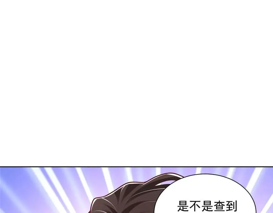 658 跟你想的一样30