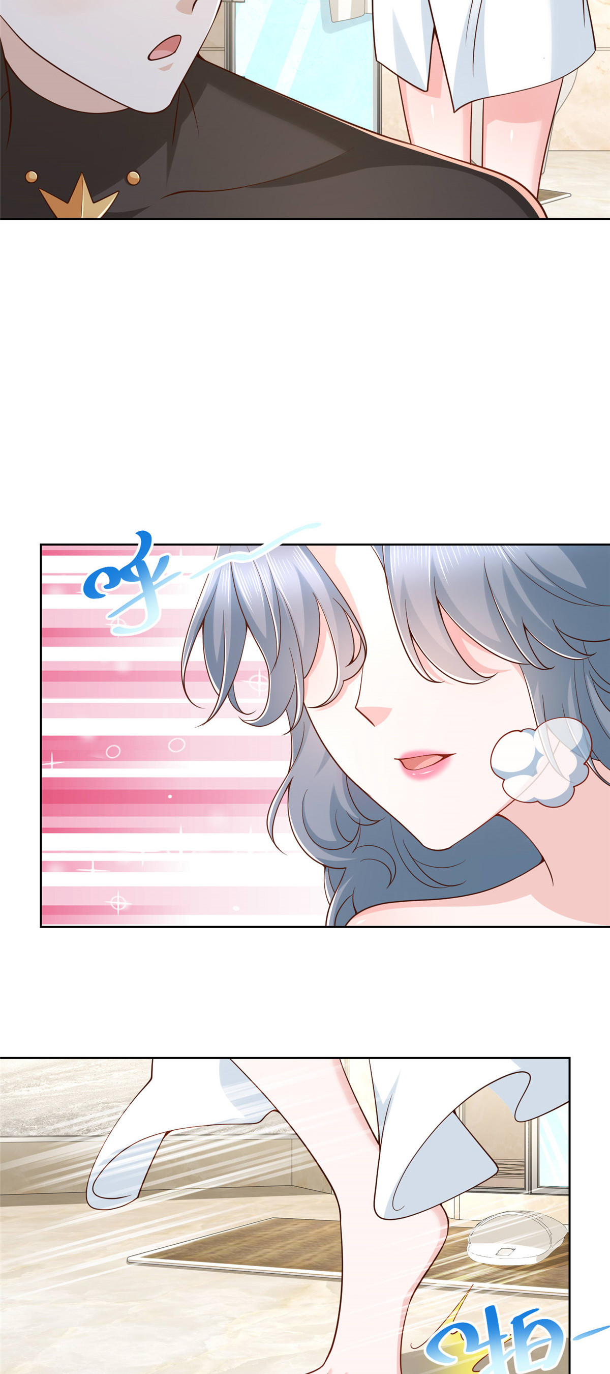 191 和我一起吧23