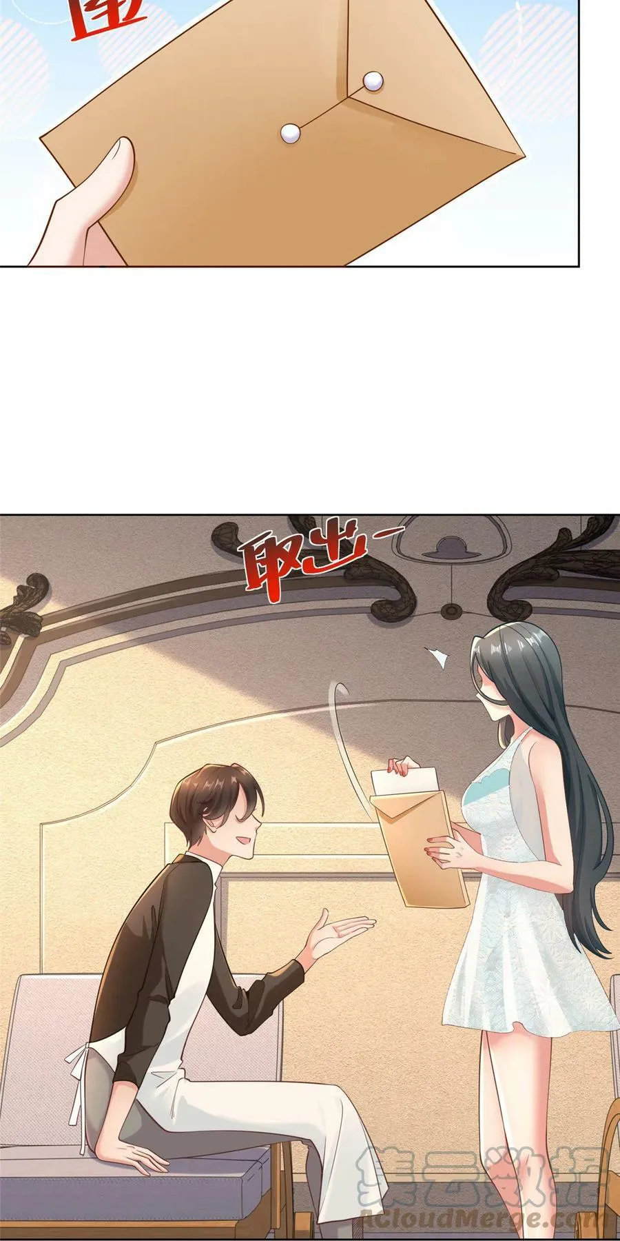 171 医院风云33