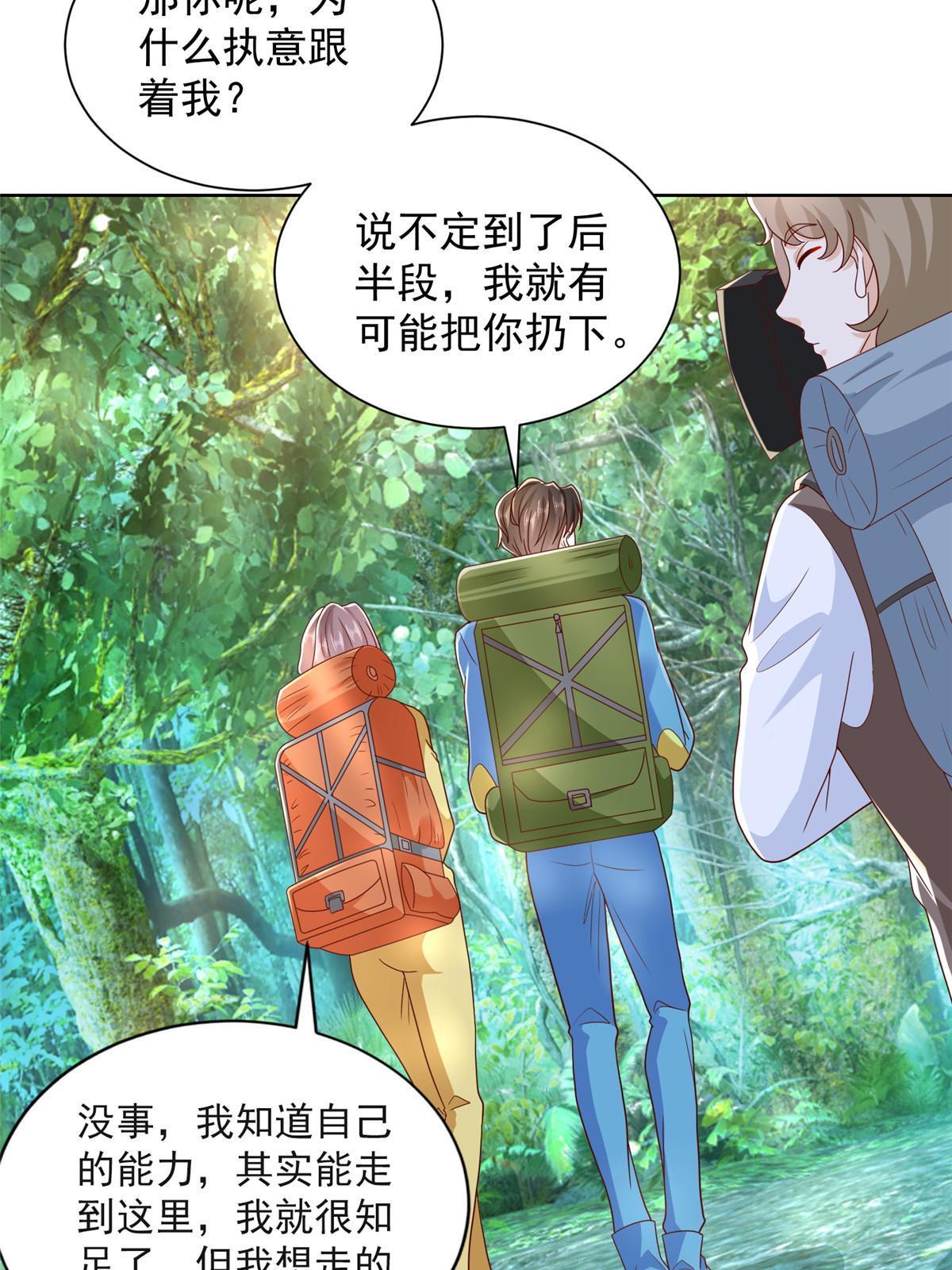 324 徒手撕鳄鱼47