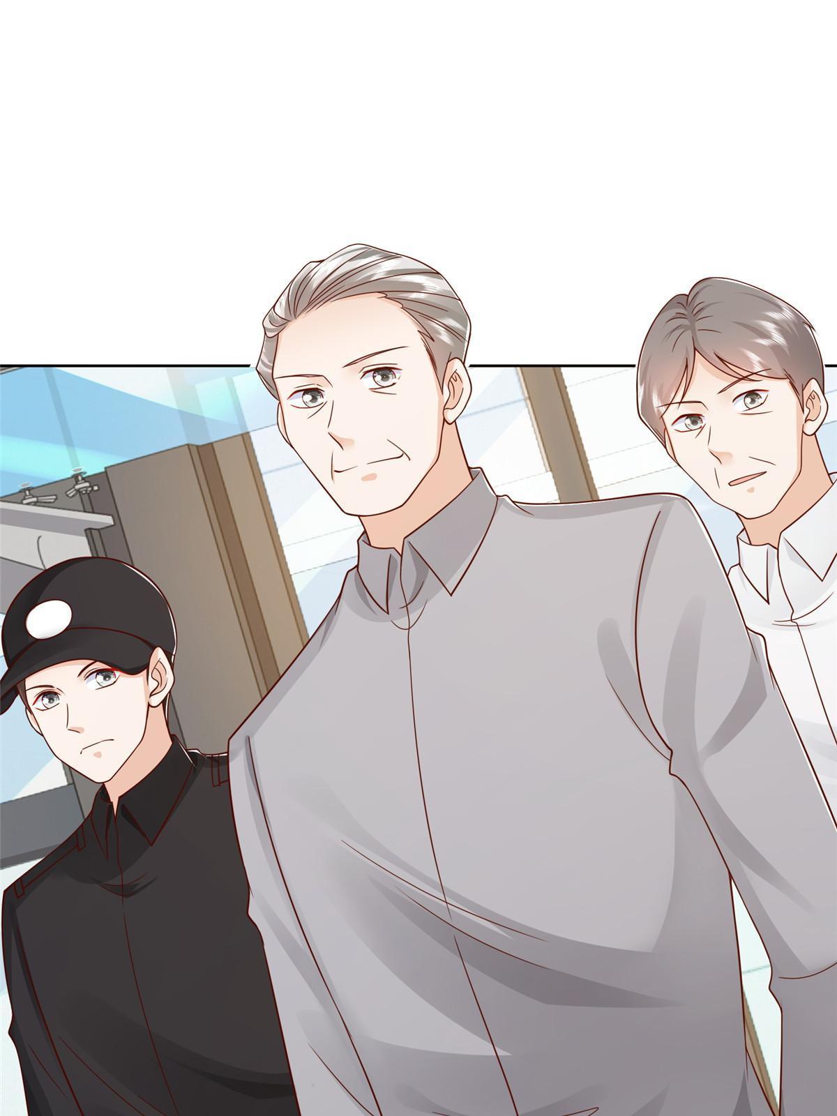 242 完虐游戏主播50
