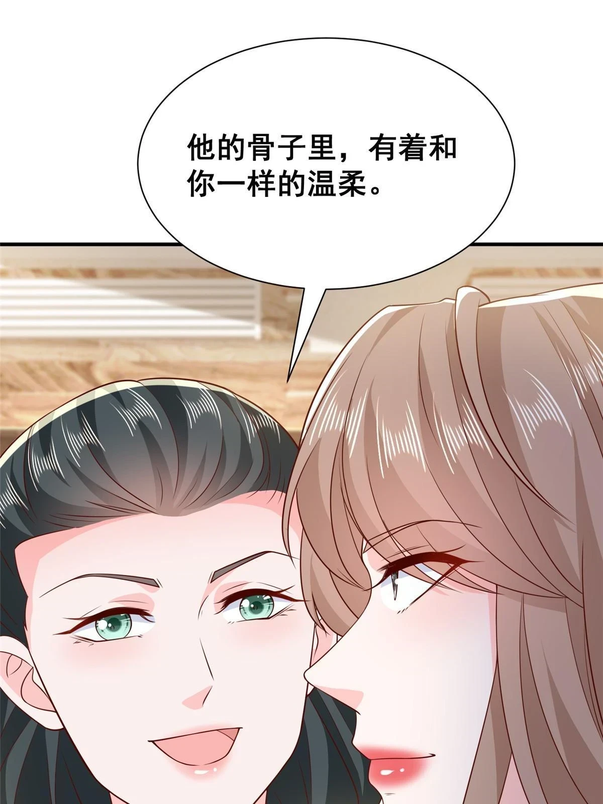 385 释怀身世48