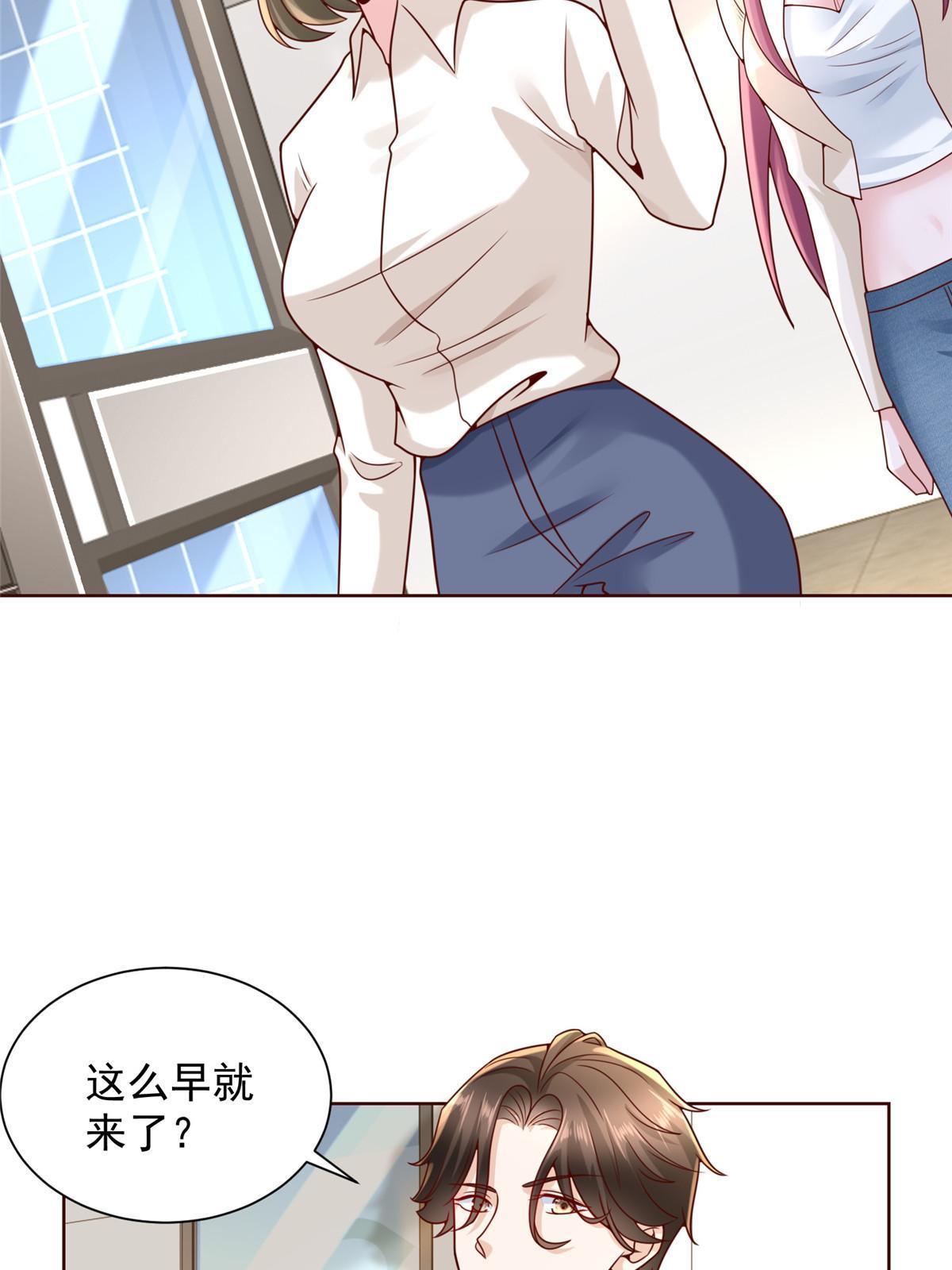 221有什么奇怪的东西混进来了46