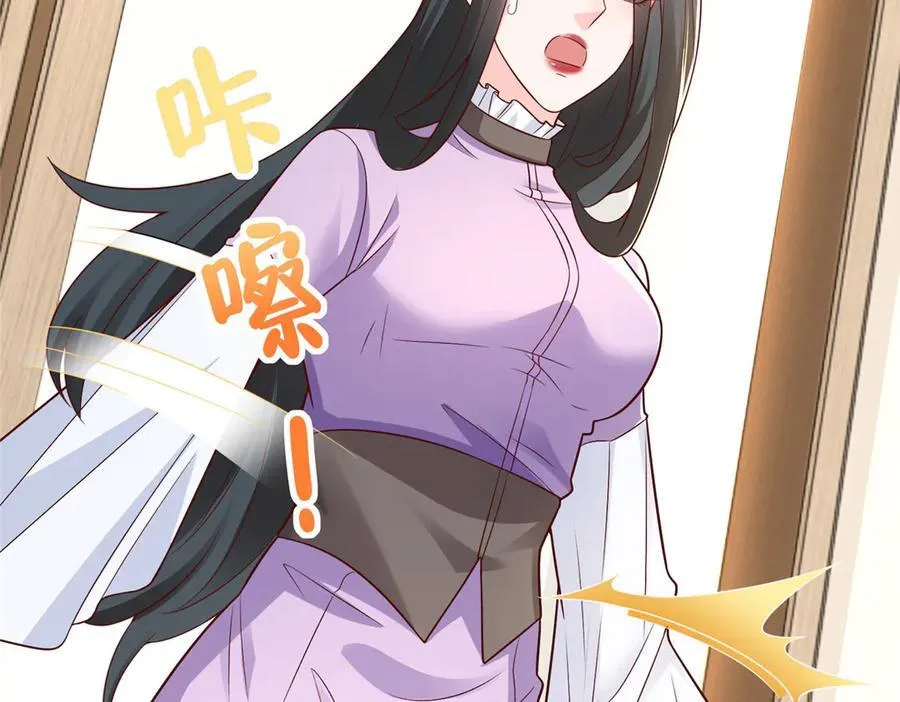 666 没必要遮掩26