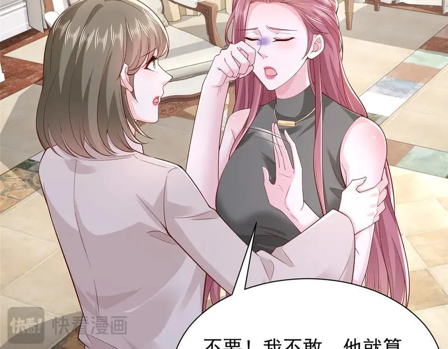 674 被发现了21