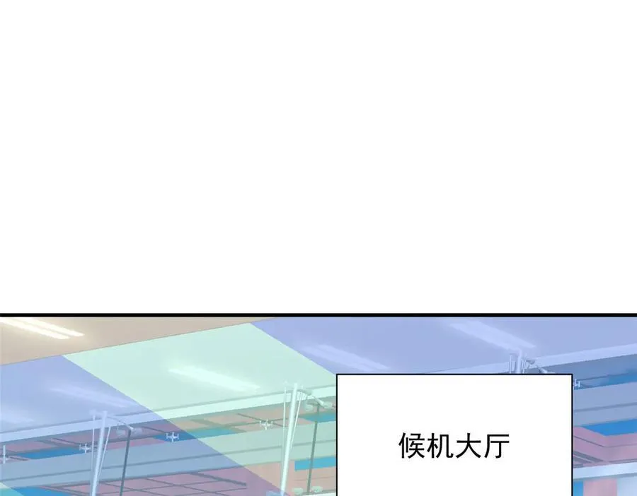 670 举手虐渣男71