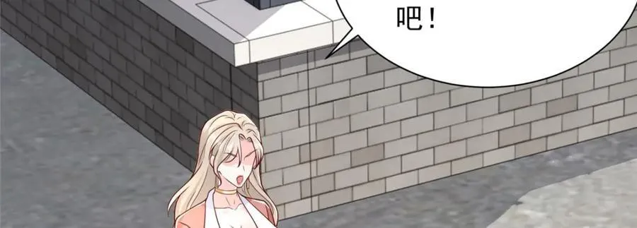 637 这人什么来头99