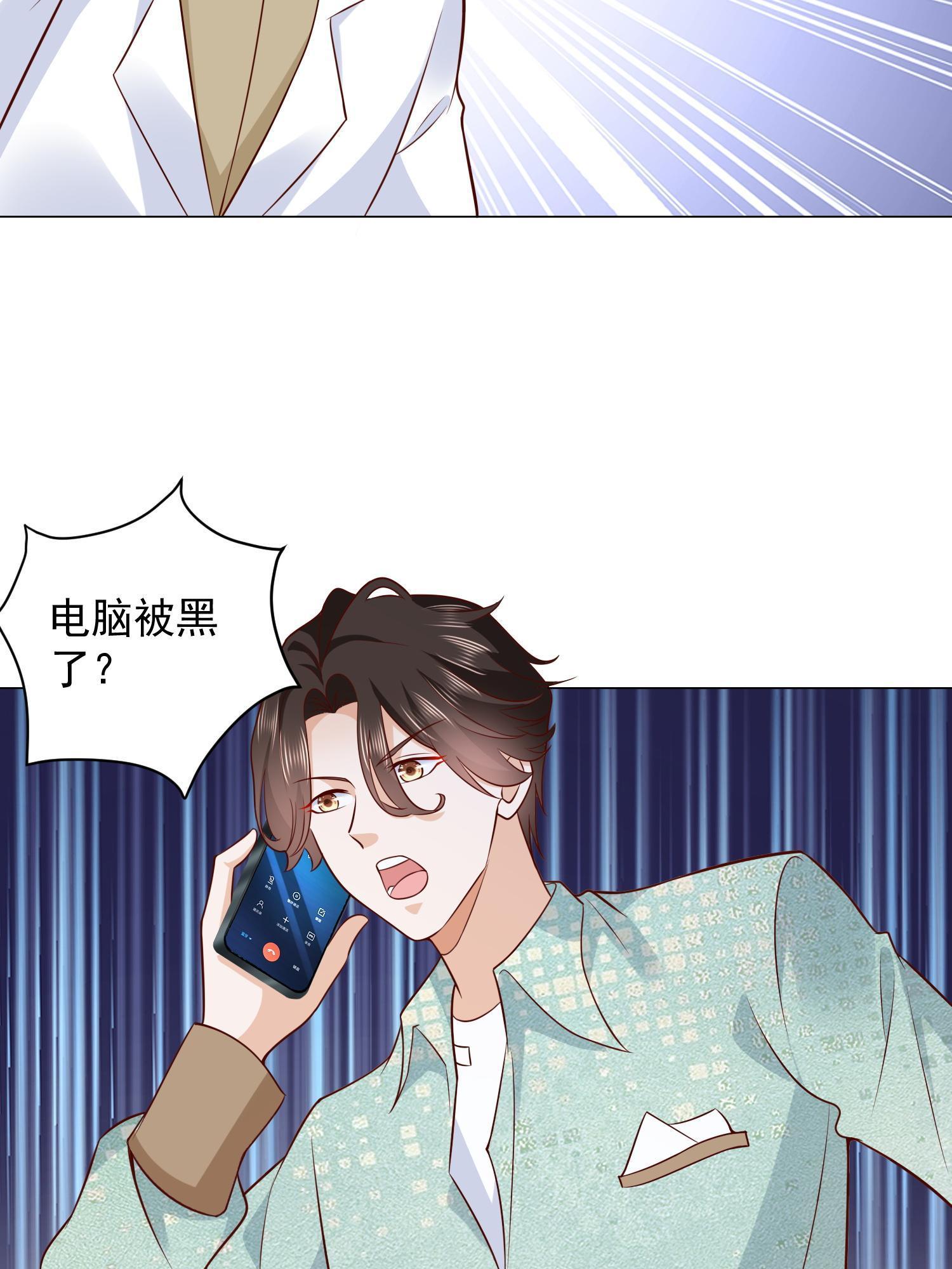 295 查明真相3