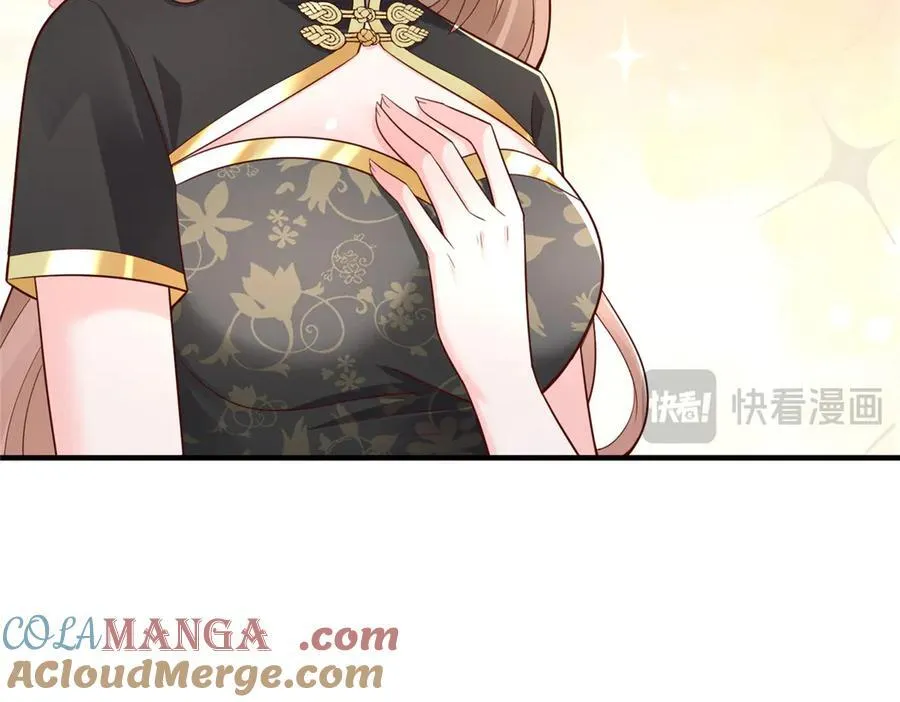 688 应该是他96